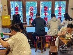 -矮子粉店1985·长沙米粉(湘春路店)