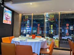 -阿瓦山寨·湘菜现炒·剁椒鱼头王(咸阳总店)
