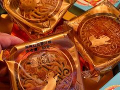 -潮皇食府(北京店)