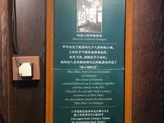 -赵小姐的店(鼓浪屿三友店)