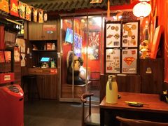 -隐月· 㐂和食屋(芝罘万达公馆店)