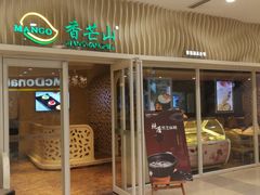 -沈阳百联购物中心(青年大街店)