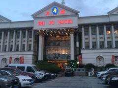 -石浦大酒店(百丈店)