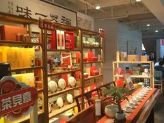 -乐港休闲馆茶艺·简餐·茶室(首都机场T2店)