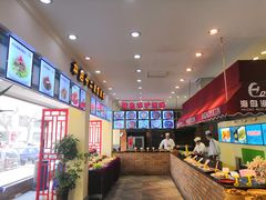 -海岛渔村大酒店(云霄路店)