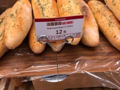 -山崎面包(静安久光店)