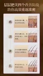 -木北造型