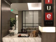 -上海宝华喜来登酒店·采悦轩中餐厅