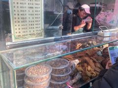 -洪记白水羊头(天坛店)