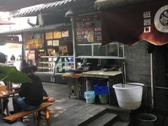 露天位-老地方猫儿面(磁器口店)