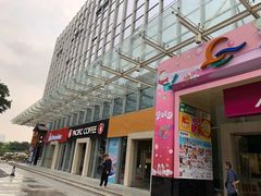 -海港城购物中心