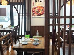 -食鸡公社辣子鸡·潍坊菜·烧烤