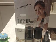 -泰合玺·精油疗愈 SPA(南京河西万达店)