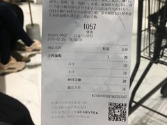 -喜茶(永旺梦乐城店)