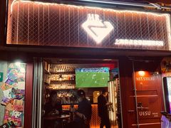 -MOSSO音乐酒吧·live house(长乐路店)