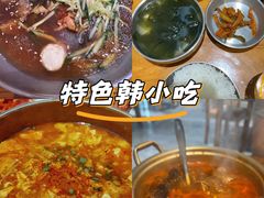 -冰川朝鲜族料理·东北菜(观前店)