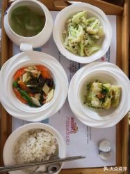 -金芙美月子中心(财富别墅店)