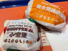 -汉堡王(金鹰天地广场店)
