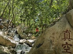 -天津盘山风景名胜区