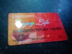 -中百仓储超市(汉川马口店)