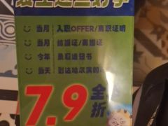 -光德坊中医馆