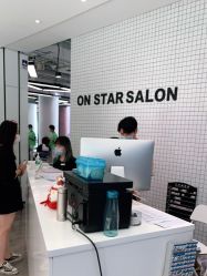 点击看大图 -ON STAR SALON