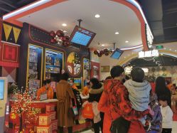 -哈尼鹿儿童乐园(长沙梅溪湖步步高店)