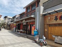 -照金红色旅游名镇