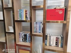 -善和缘素食自助餐厅(浦西万达店)