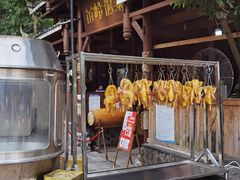 -苗岭侗寨(金阳店)