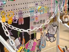 -十八字金银饰·拼豆·开蚌手工体验团建(君太百货店)