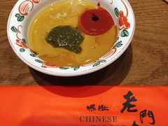 -北京老门框爆肚涮肉馆(凤城六路店)