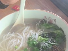 -越南牛肉河粉餐厅(书院巷店)