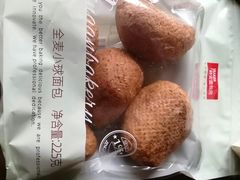 -静安面包房(天山店)