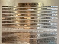 -莲餐厅·湖北菜·藕汤老手艺(愚园路店)