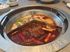 -悦见花开·花园里的火锅·露营·下午茶