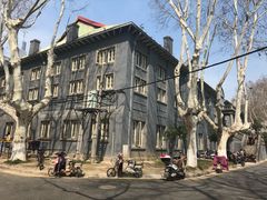 -东南大学（四牌楼校区）体育馆
