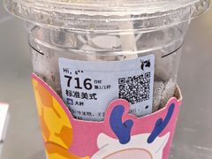 -扬州喜满客国际影城(京华城店)