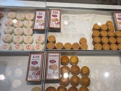 -陕拾叁-西安糕点(大雁塔店)