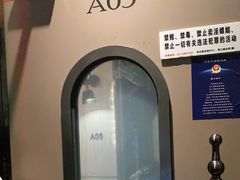 -米乐星世界KTV(汇智国际商业中心店)