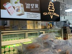 -喜茶(东莞雍华庭店)