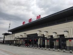 -婺源站