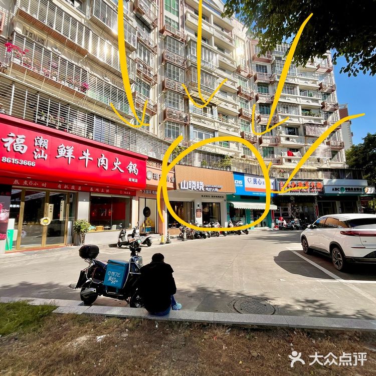 泉州首家！！居然还有这种店。。。