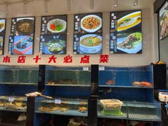 -渔满仓海鲜渔家(象山二店)