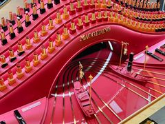 -松雷商业(南岗店)