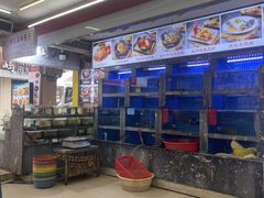 -鑫鸿达·海鲜闽菜热炒小馆(中山路店)