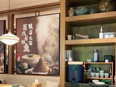 大堂-云海肴云南菜·蒸汽石锅鱼(北京良乡华冠店)