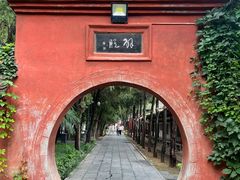 -洛阳白马寺