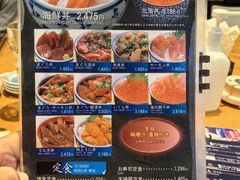 -海鮮市場長崎港(出島ワーフ店)