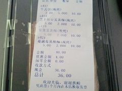 -北京稻香村(京港城生活广场店)